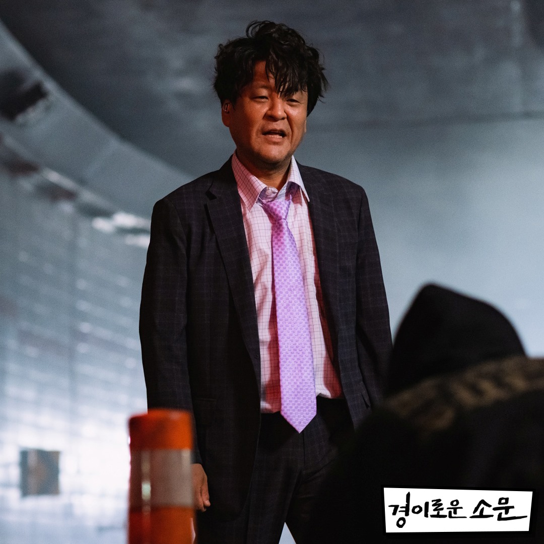 Netflixドラマ『悪霊狩猟団：カウンターズ』チャン・チョルジュン