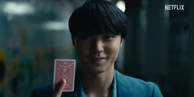 Netflixドラマ『今際の国のアリス』シーズン3バンダ