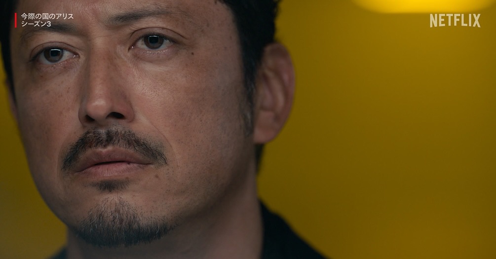Netflixドラマ『今際の国のアリス』シーズン3カズヤ
