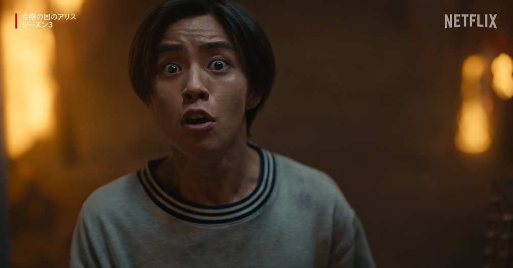 Netflixドラマ『今際の国のアリス』シーズン3ノブ
