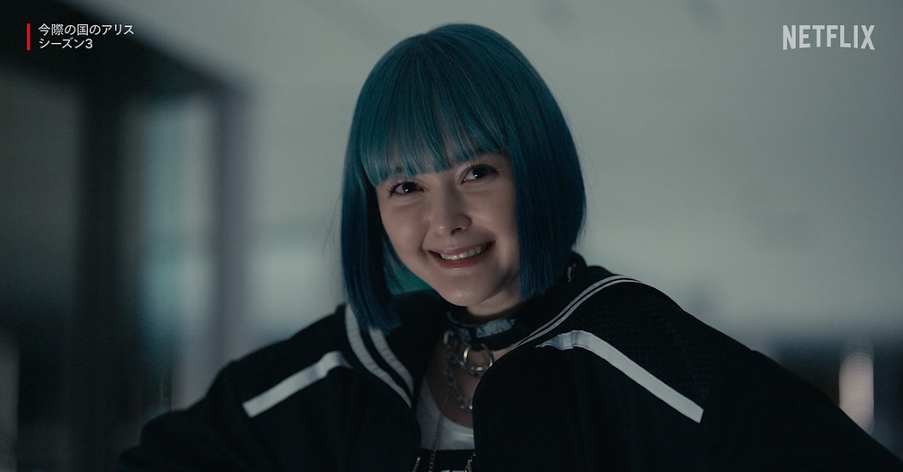 Netflixドラマ『今際の国のアリス』シーズン3レイ