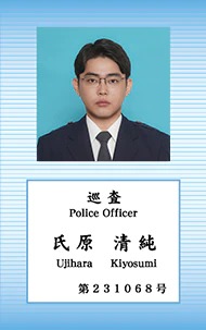 Netflixドラマ『教場Reunion』氏原清純