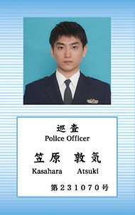 Netflixドラマ『教場Reunion』笠原敦気