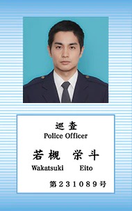 Netflixドラマ『教場Reunion』若槻栄斗