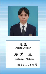 Netflixドラマ『教場Reunion』石黒亘