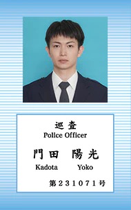 Netflixドラマ『教場Reunion』門田陽光