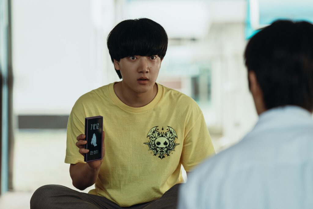 『キリゴ』チェ・ヒョンウク